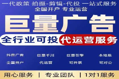 社交媒体信息流运营的五大关键步骤